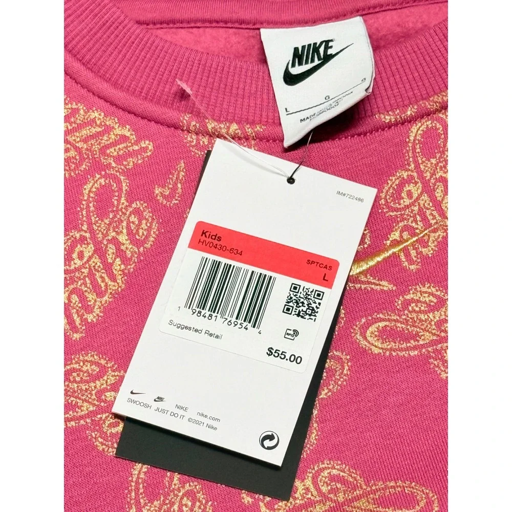Nike sportswear oversized